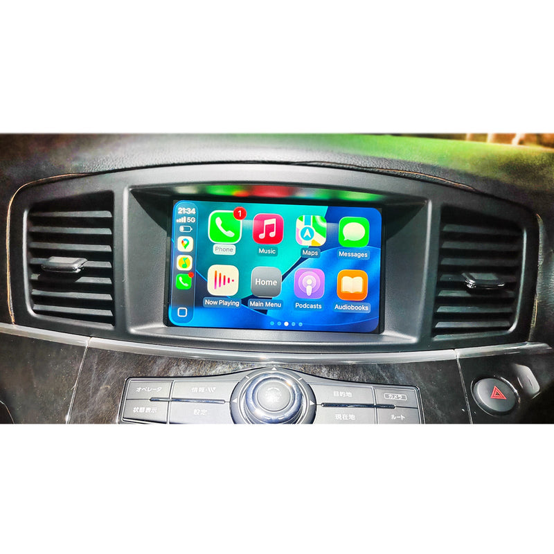 Nissan Elgrand E52 2011-2018 CarPlay Interface Module