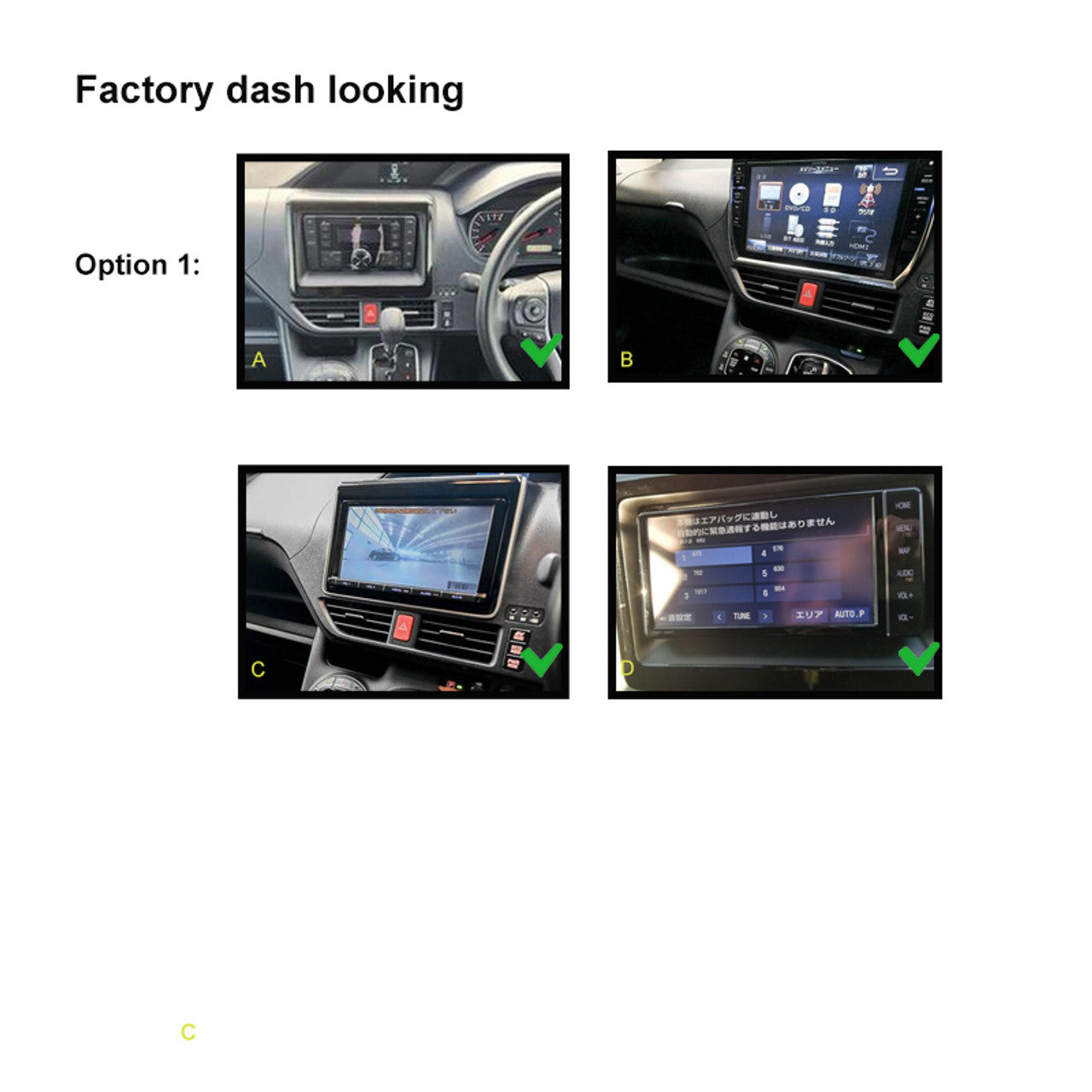 https://cdn.shopify.com/s/files/1/0589/4153/8391/files/toyotavoxy201420212__66761.jpg?v=1737523284